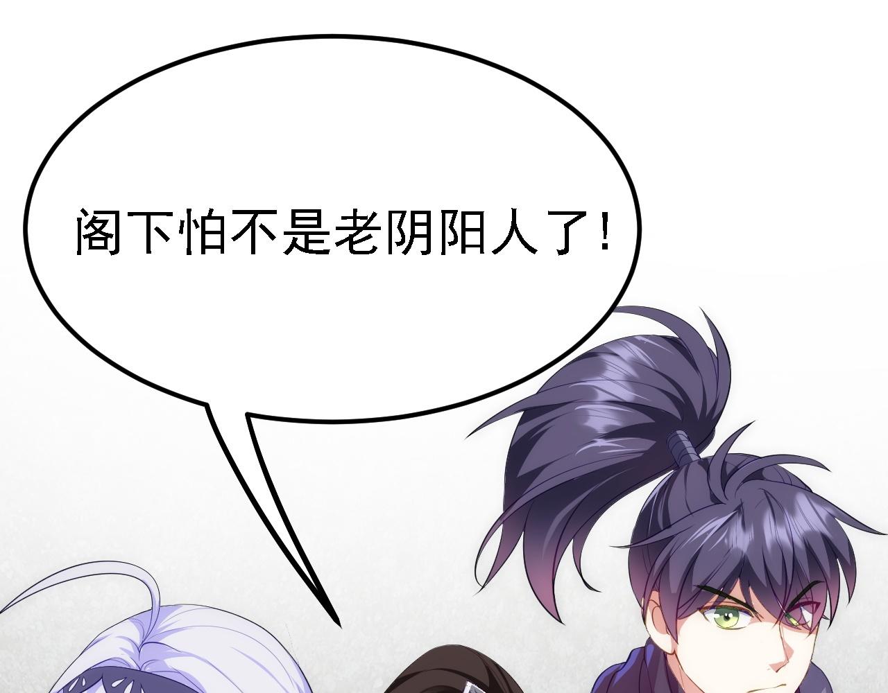 10 整容拳法34