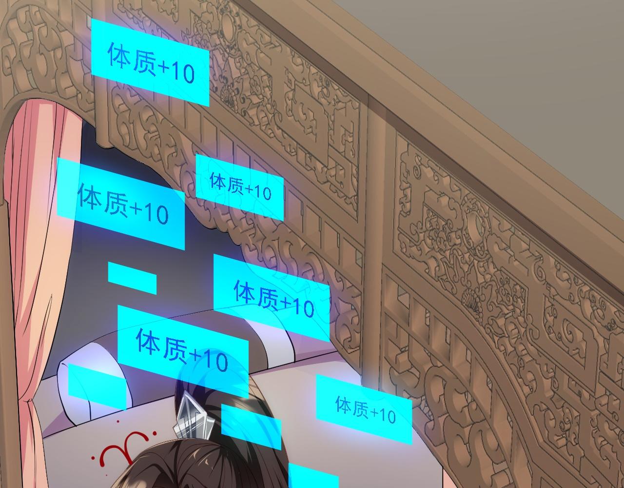 07 顶级m药？！123