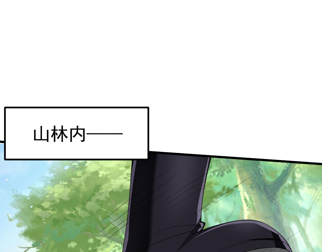 17 三人行，必有路痴焉54