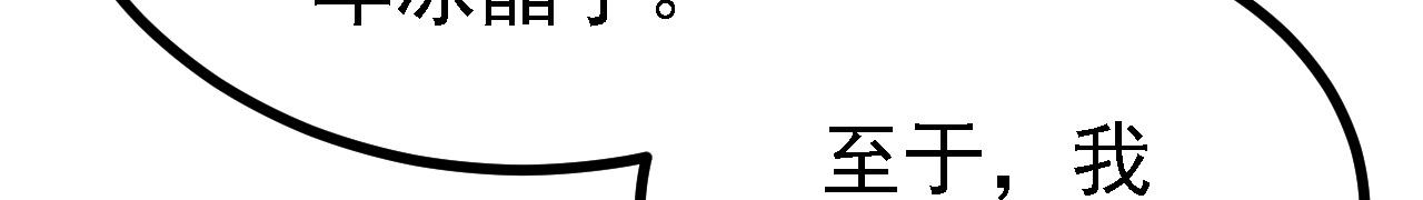 32下丹公鸡66