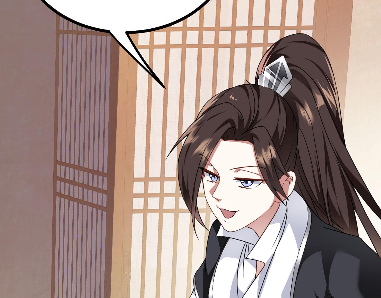 34赵无欢114