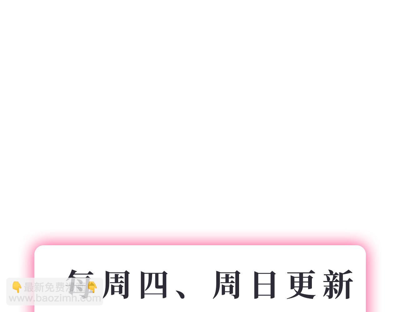 19 老子，要突破了！120