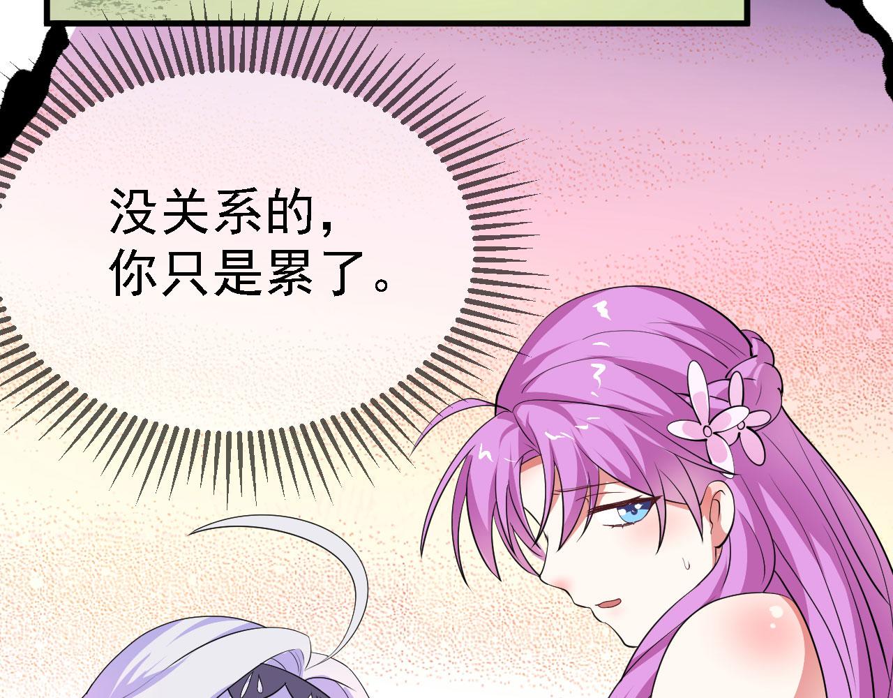 21  真男人111