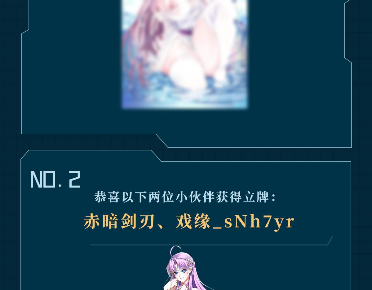 33原来是三小姐？135