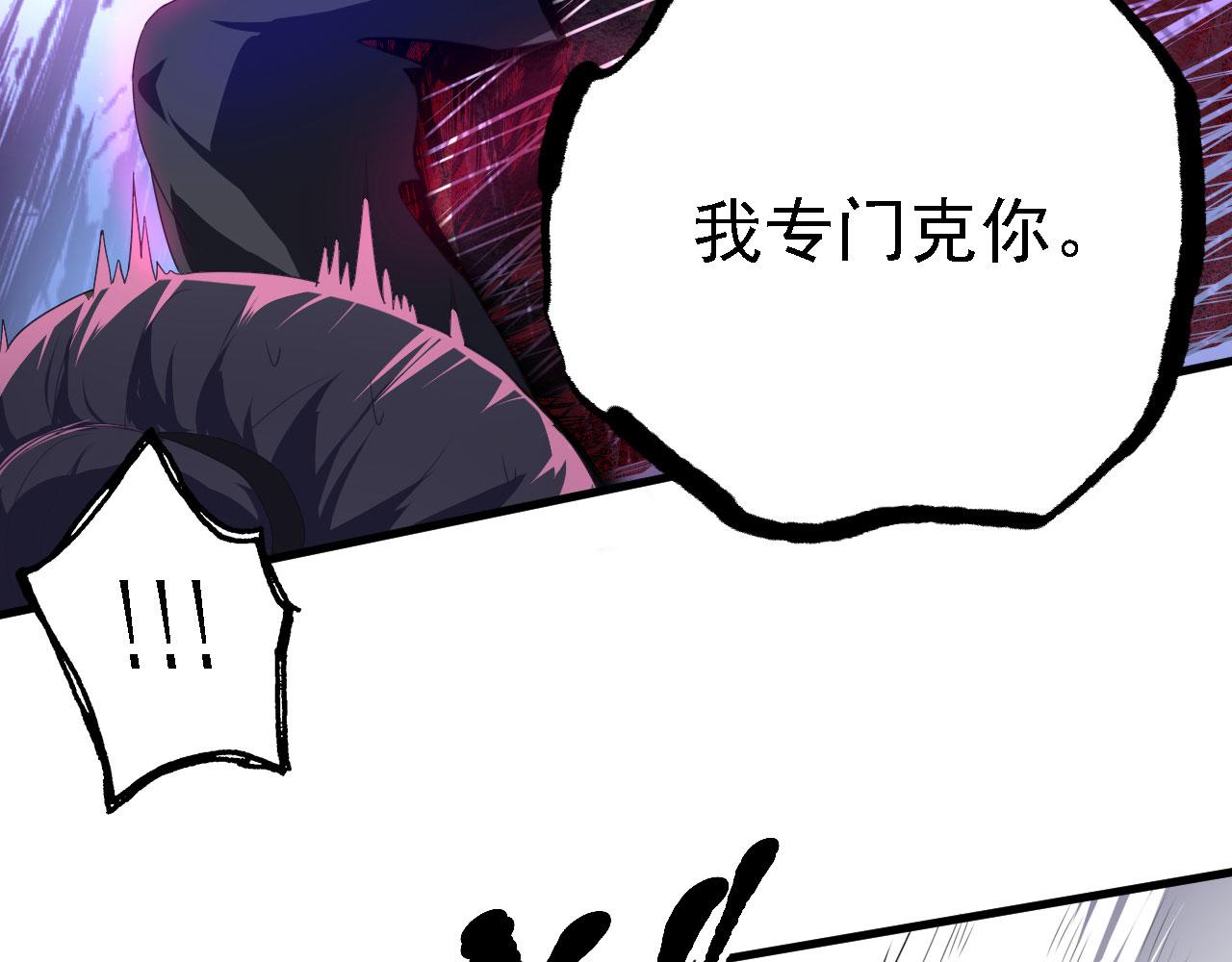36三种快乐120