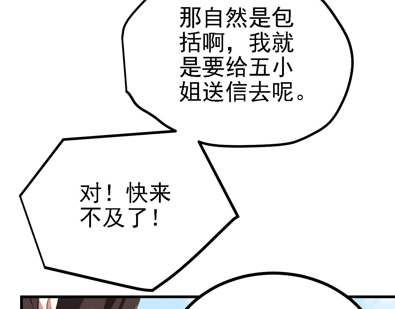 36三种快乐15