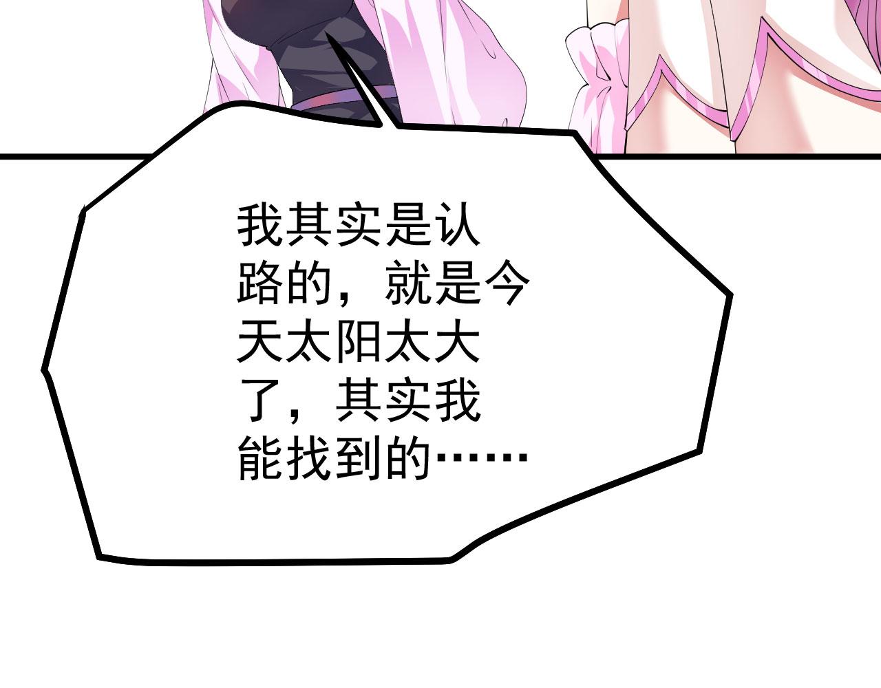 18 虎心草7