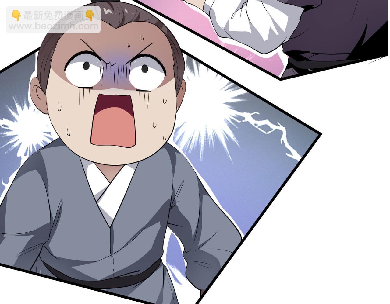 15 三无少年郎86