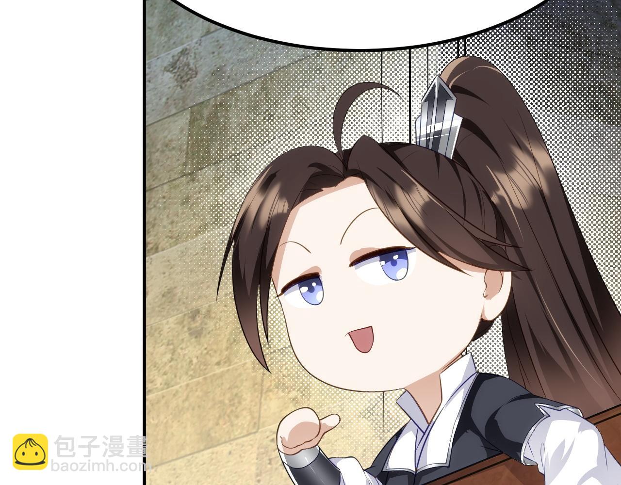 10 整容拳法22