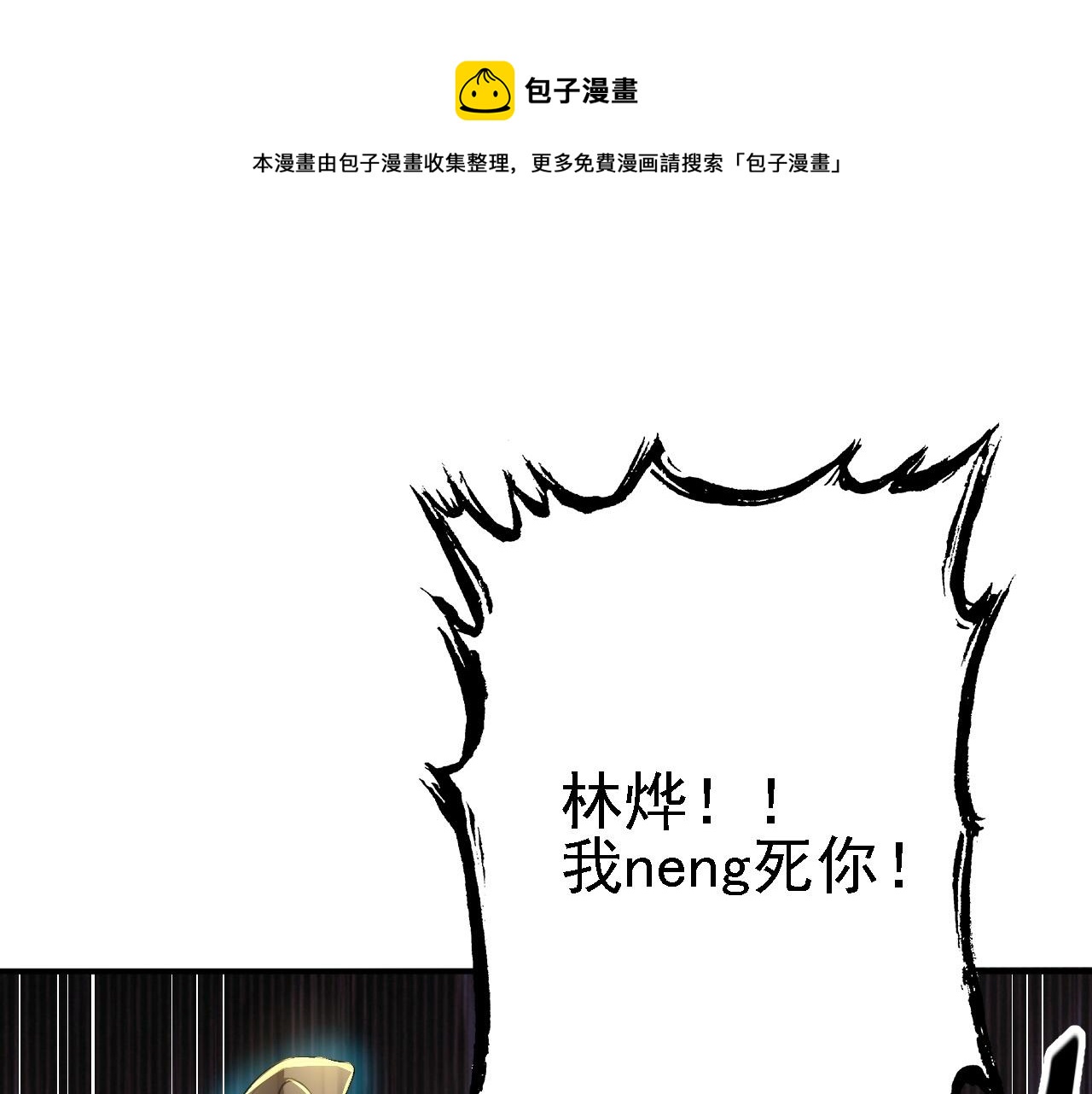 10 整容拳法60