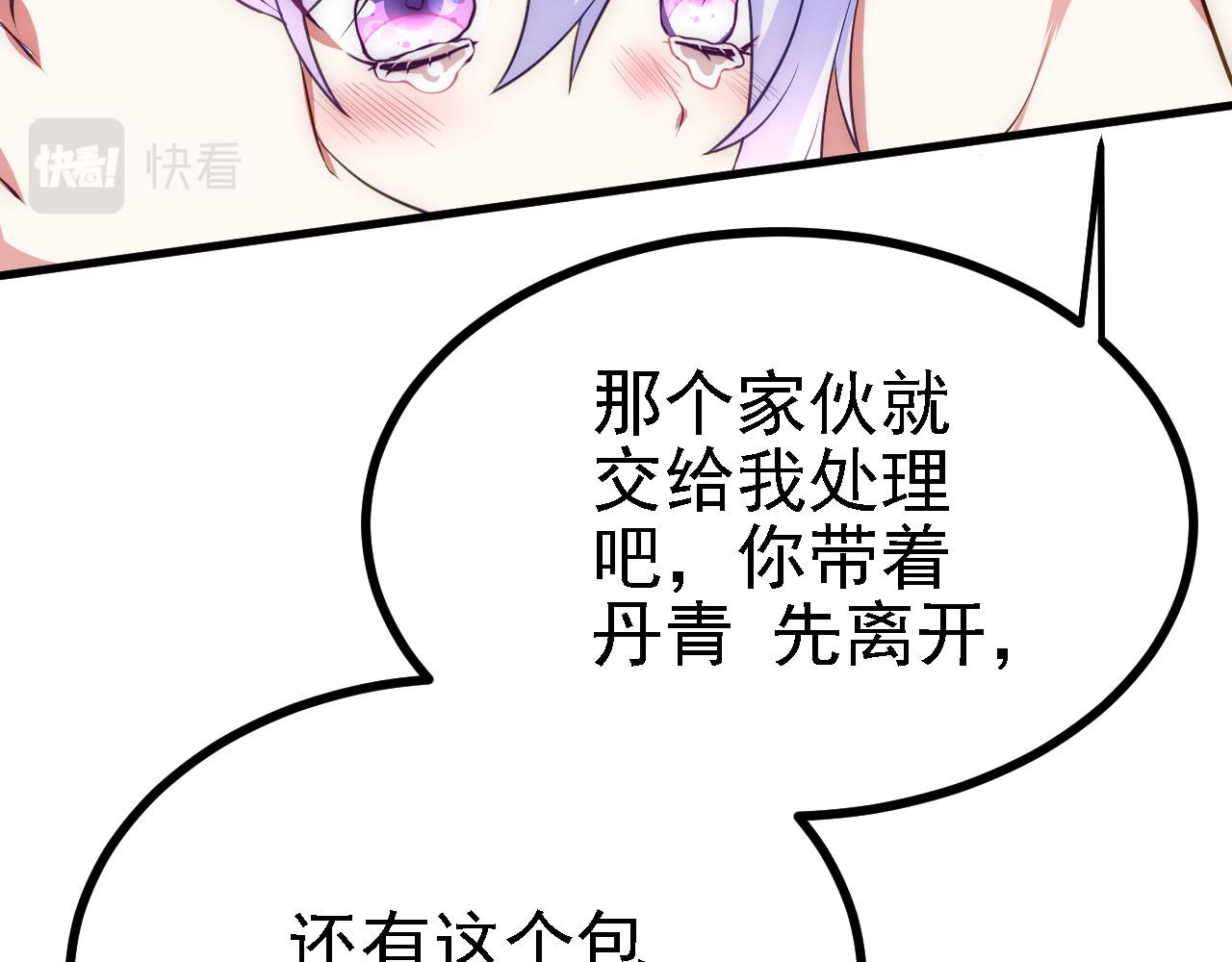 24 灵心网157