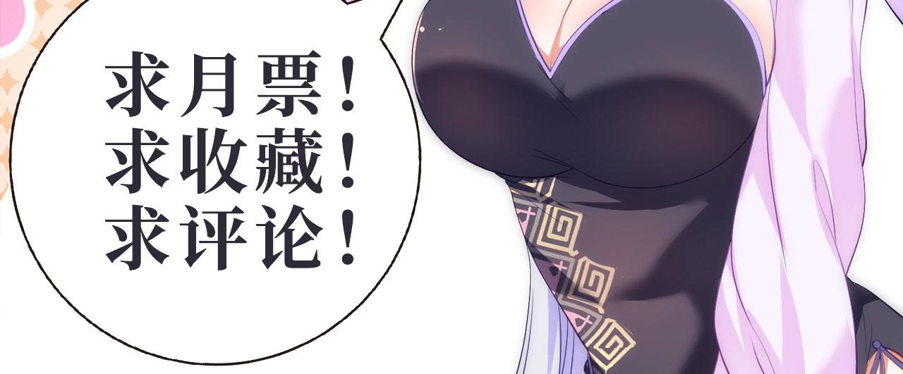 17 三人行，必有路痴焉154