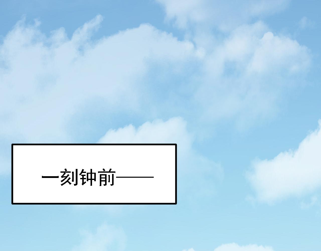 26林烨，你要小心了8