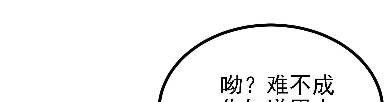 37无情家族11