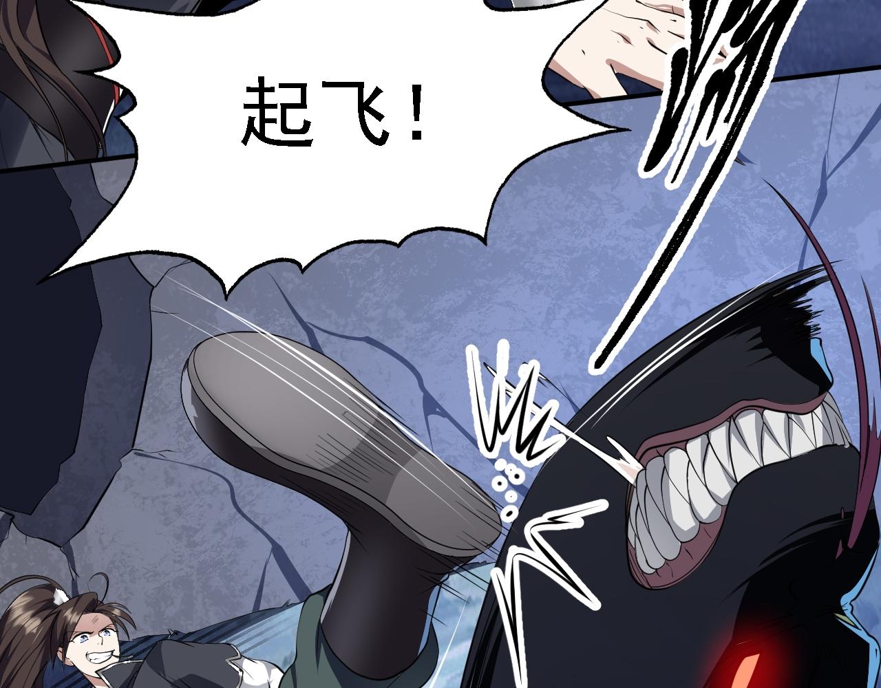05 深山萌兽101