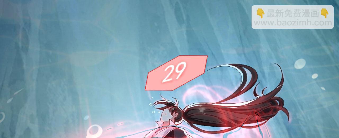 21  真男人85