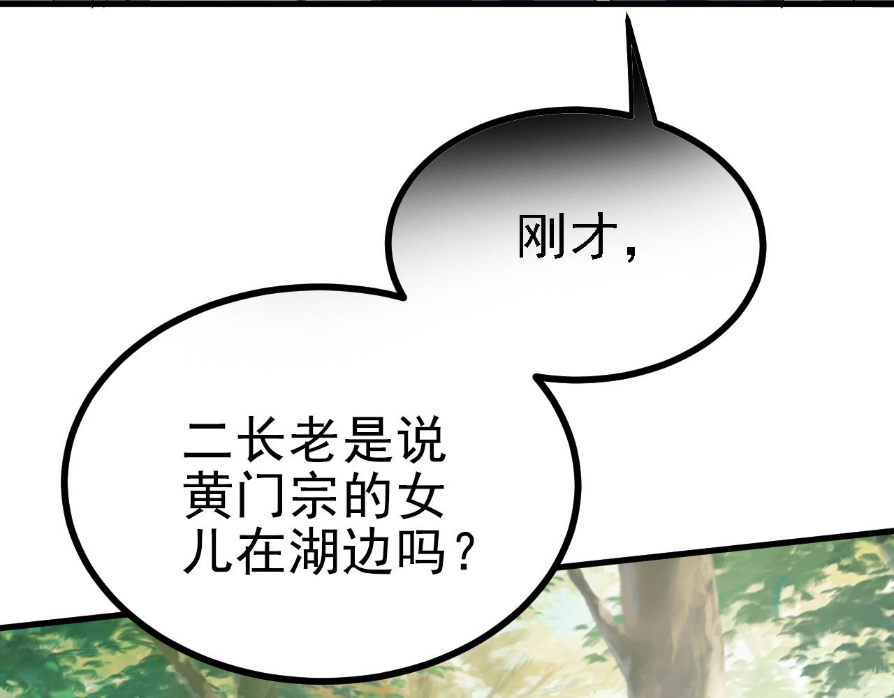 24 灵心网65