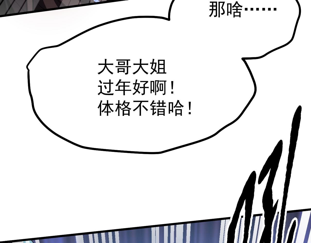 18 虎心草89