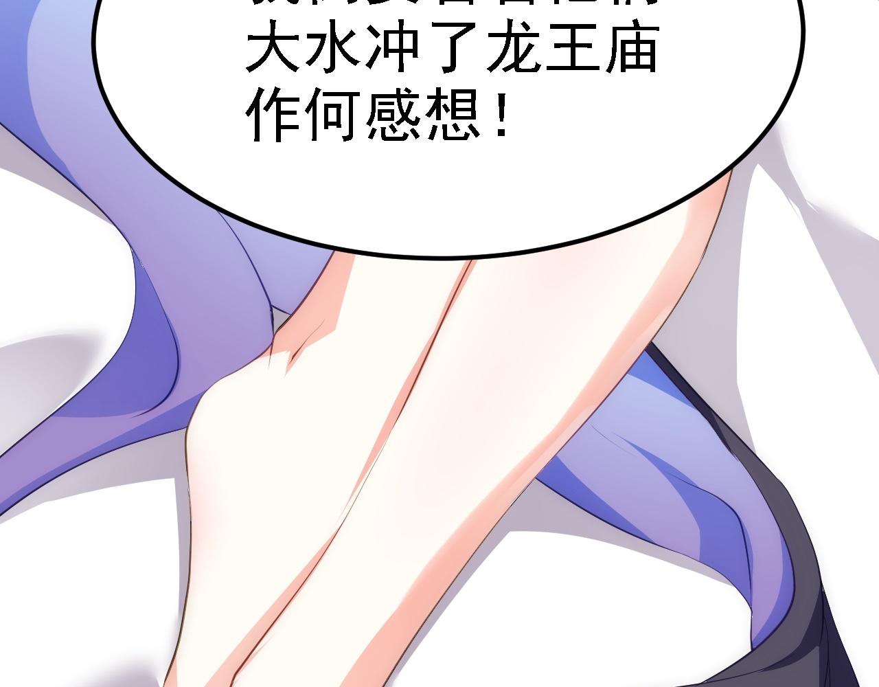 07 顶级m药？！92