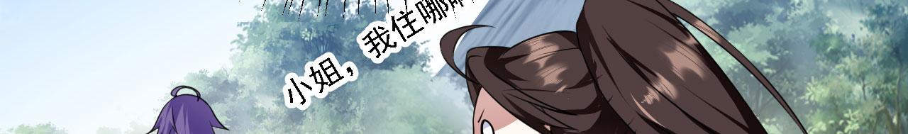 34赵无欢86