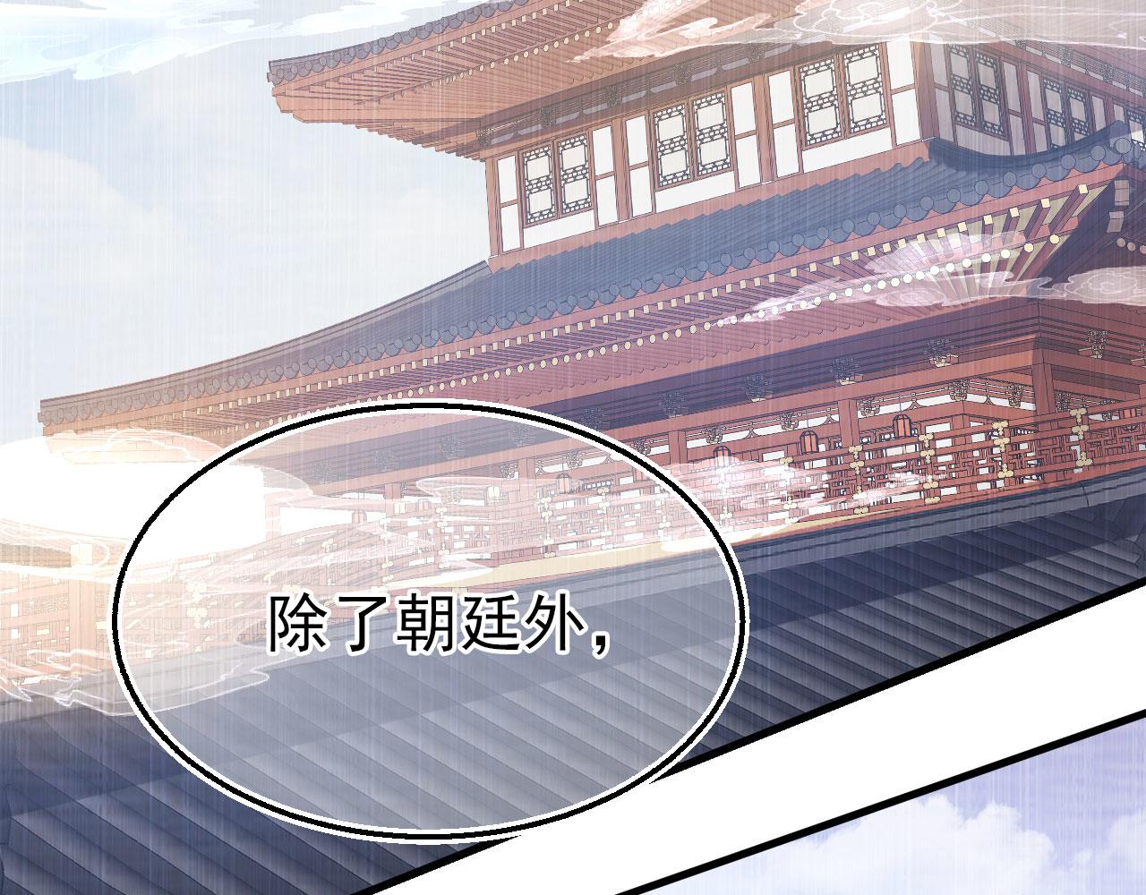 18 虎心草23