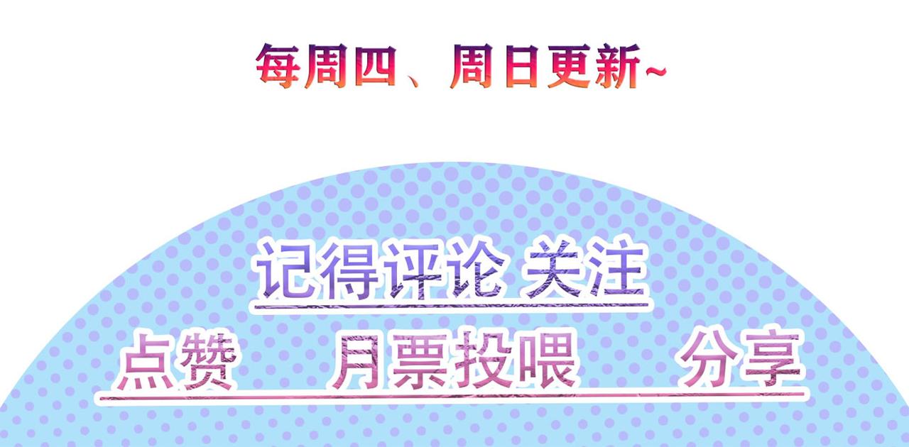 15 三无少年郎107