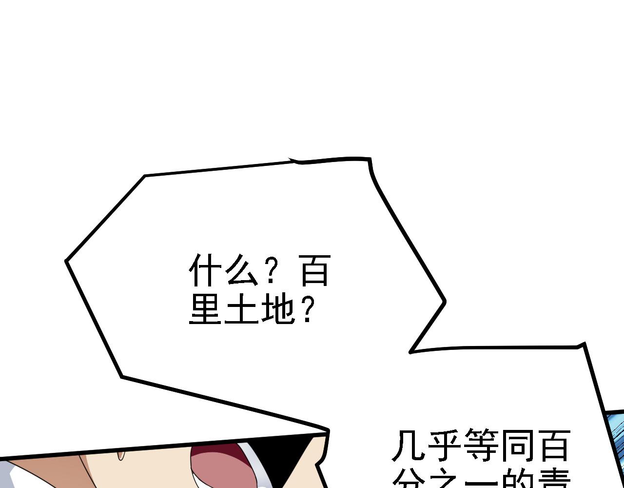 37无情家族92