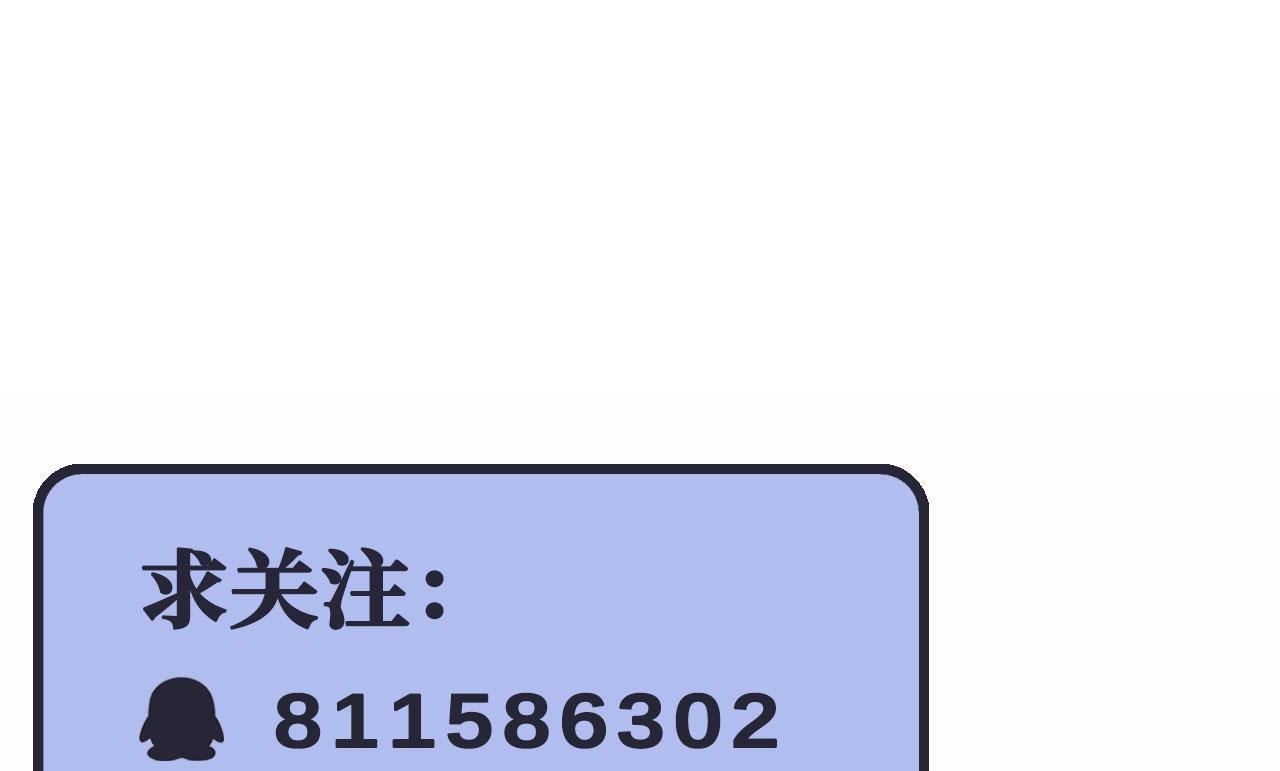 16 招蜂引蝶121