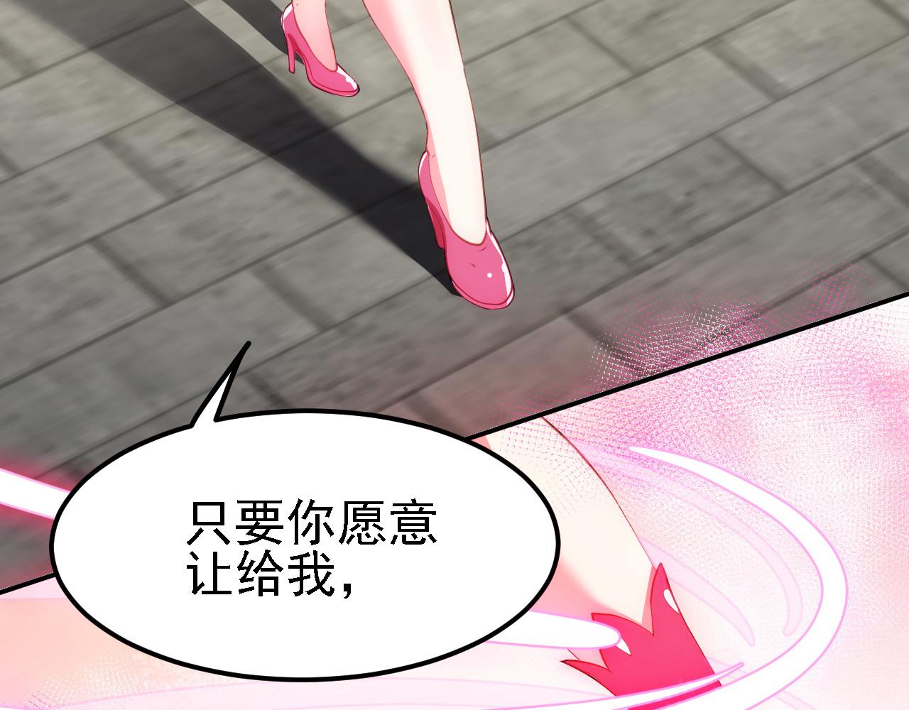 13 你是我的神6