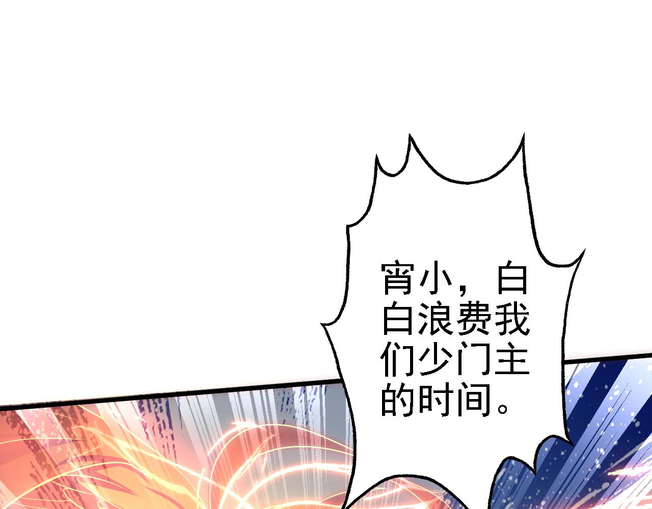 32下丹公鸡21