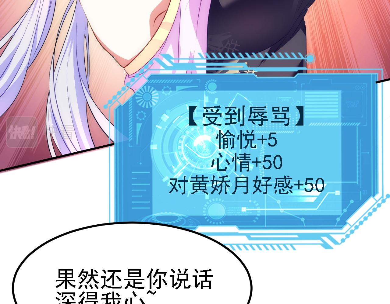 09 绝品毒药133