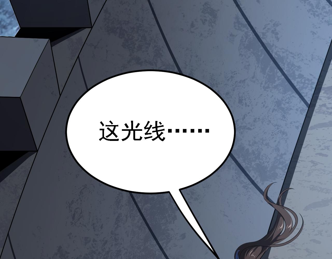 05 深山萌兽49