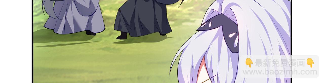 16 招蜂引蝶103