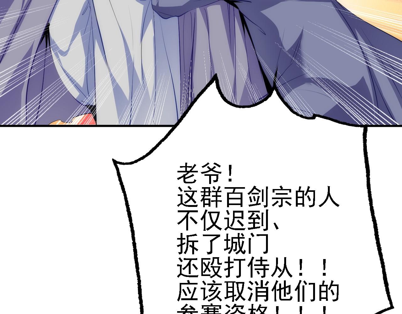 10 整容拳法122