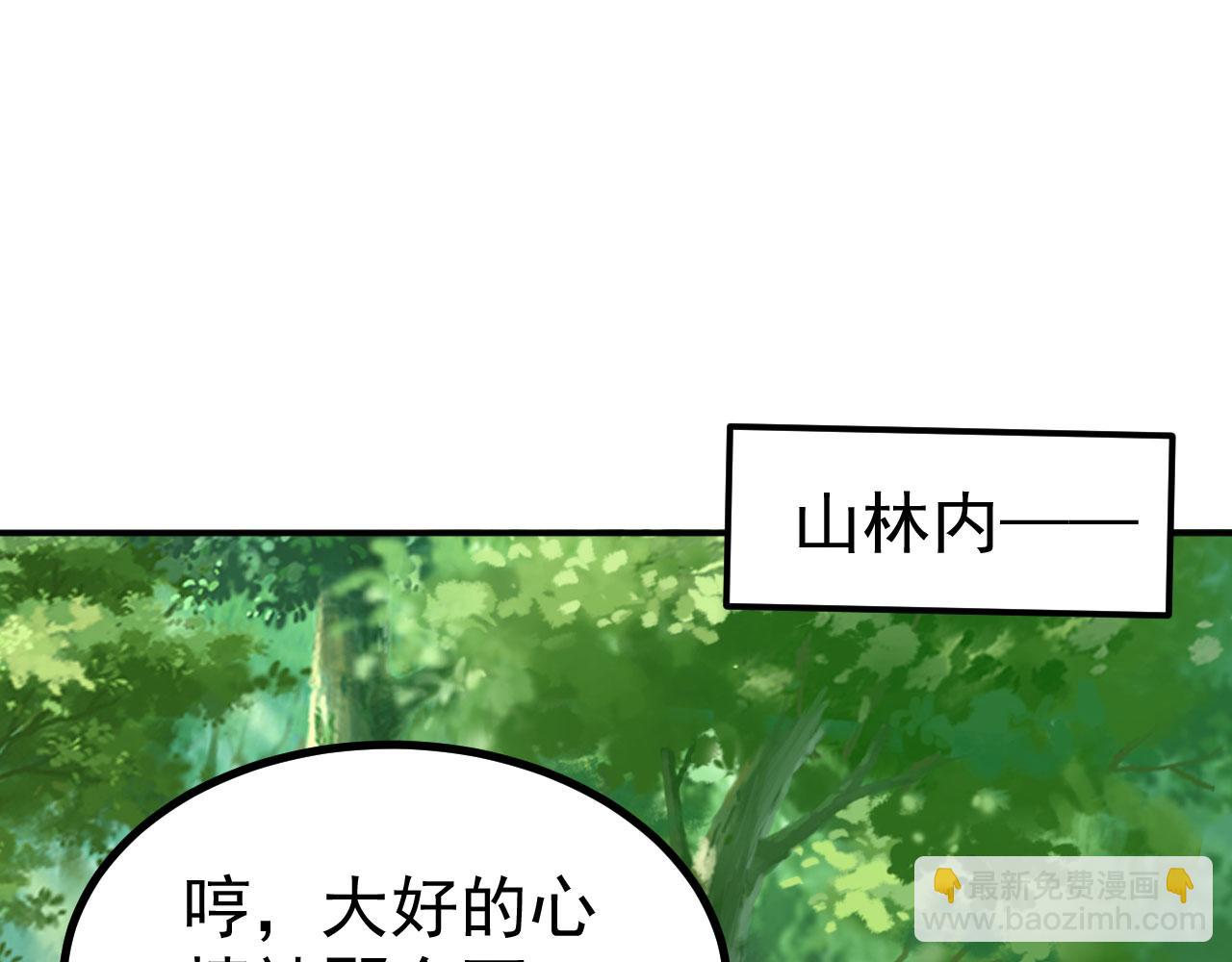 17 三人行，必有路痴焉35