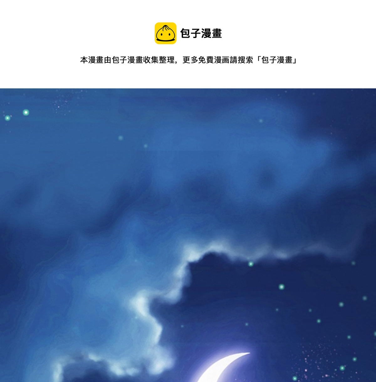 01 因果反转的诅咒0