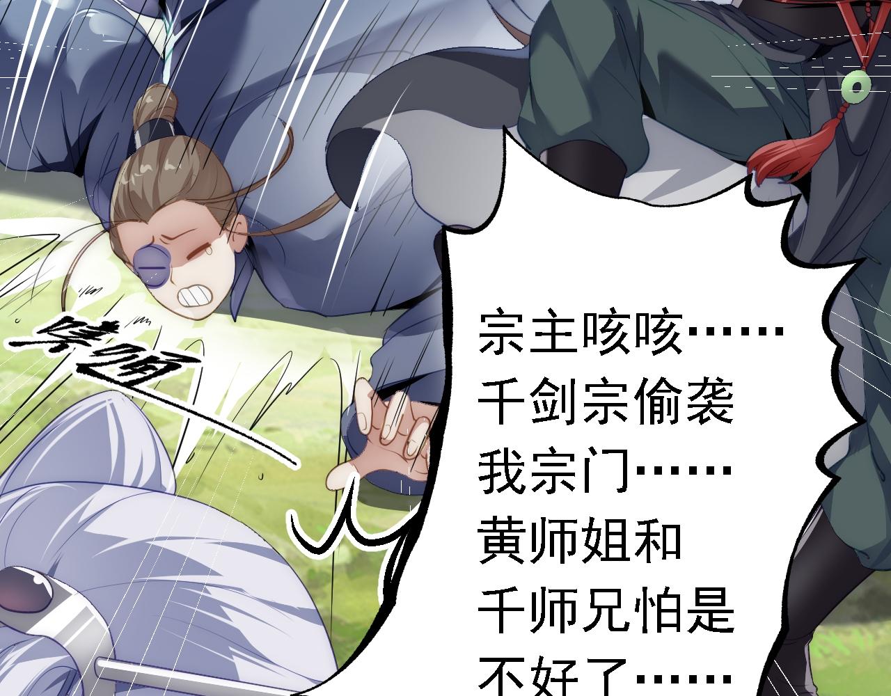 05 深山萌兽172