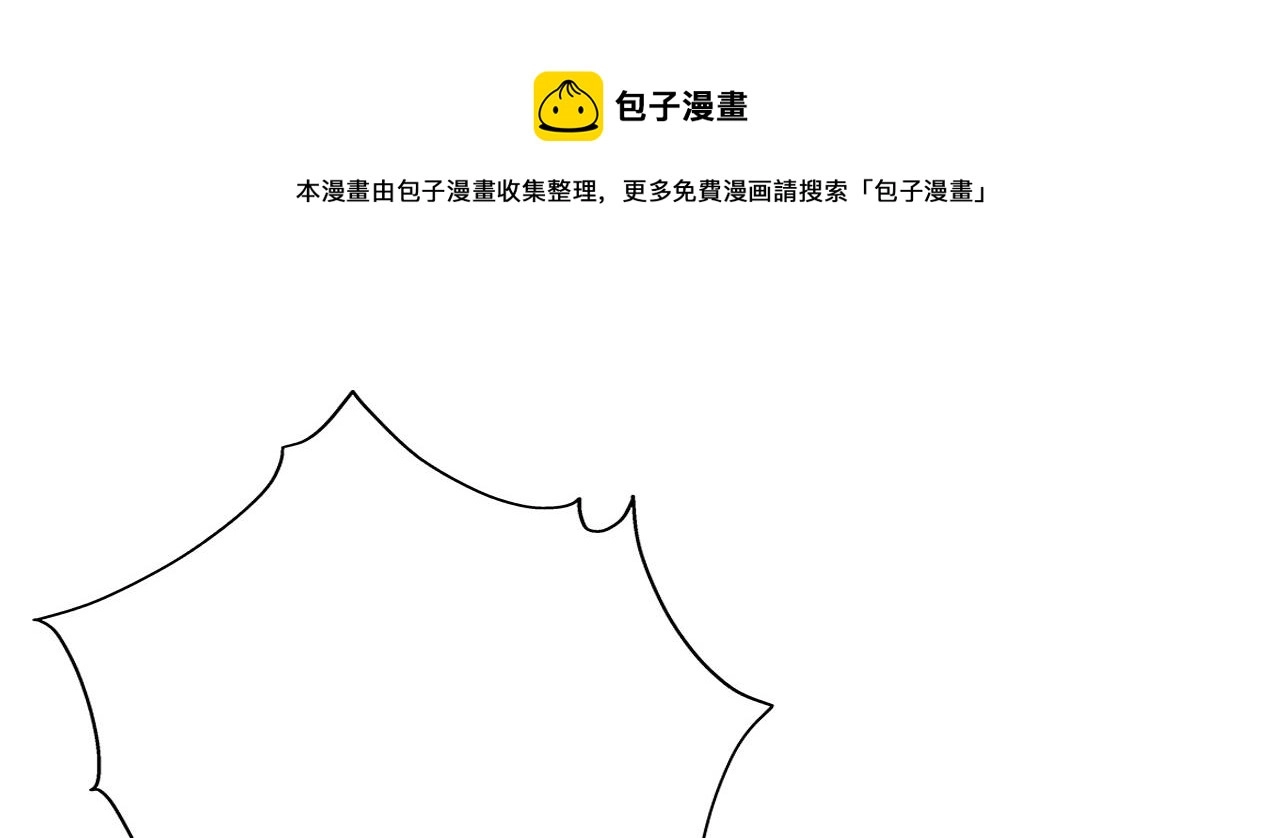 12 一个愿打一个愿挨50