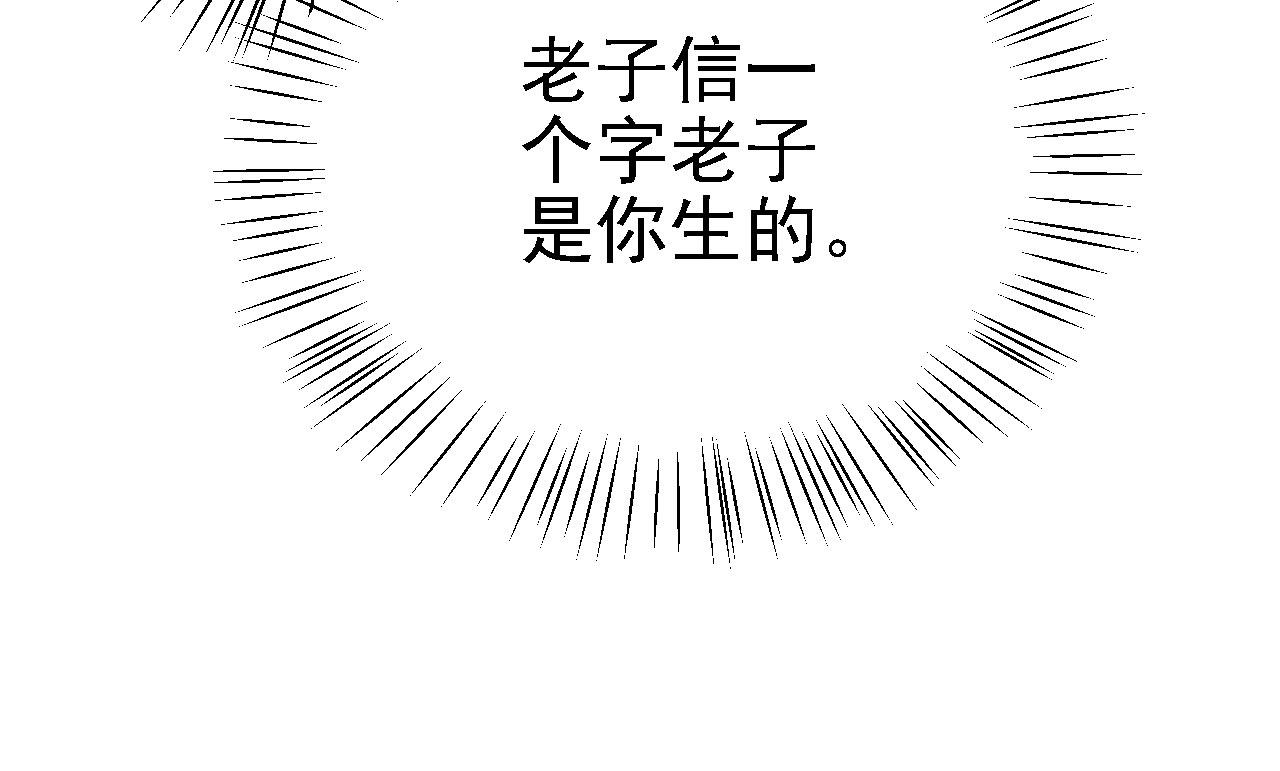 39私生崽儿18