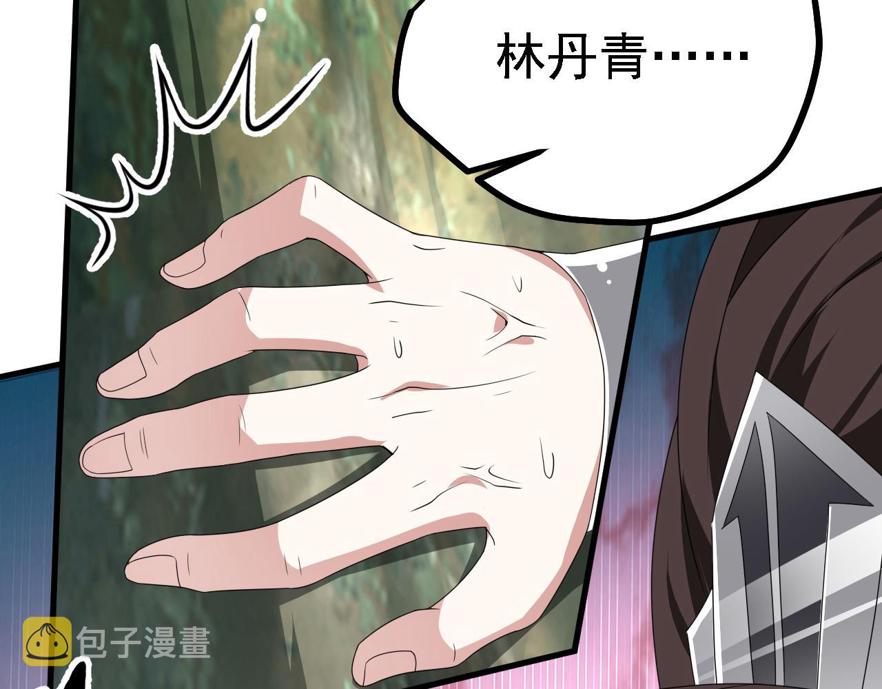 42重逢137