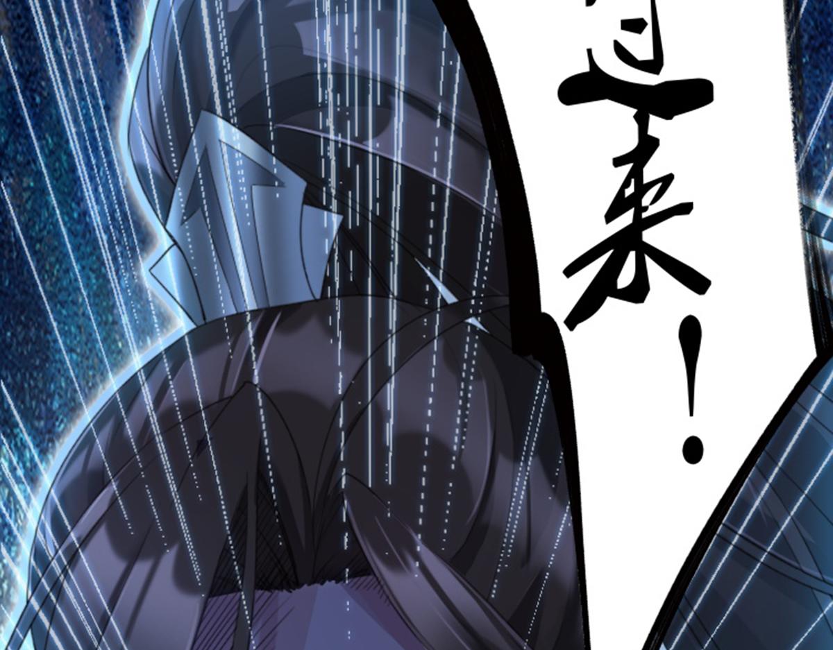01 因果反转的诅咒35