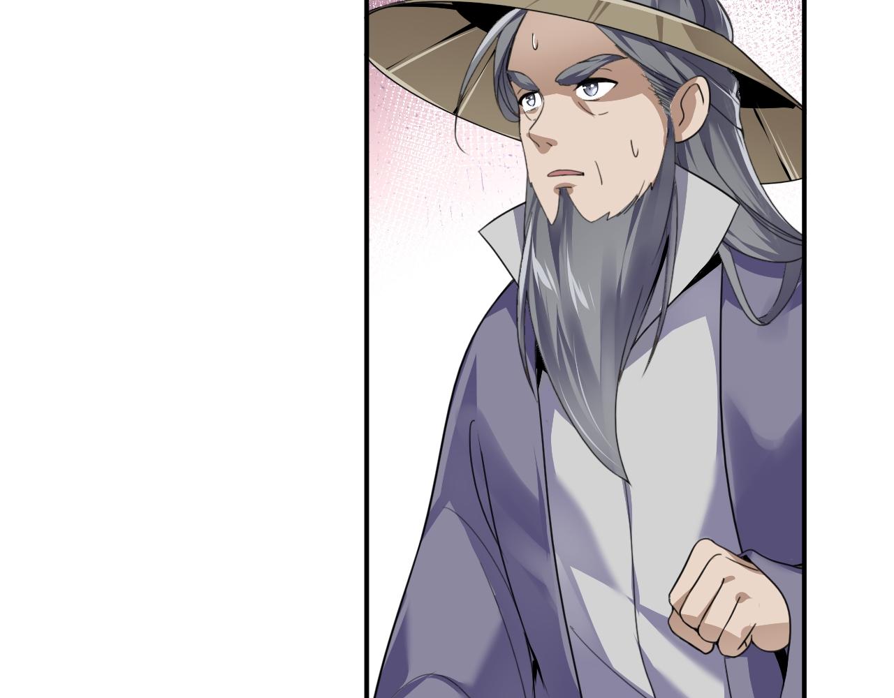 02 注孤生了？！191
