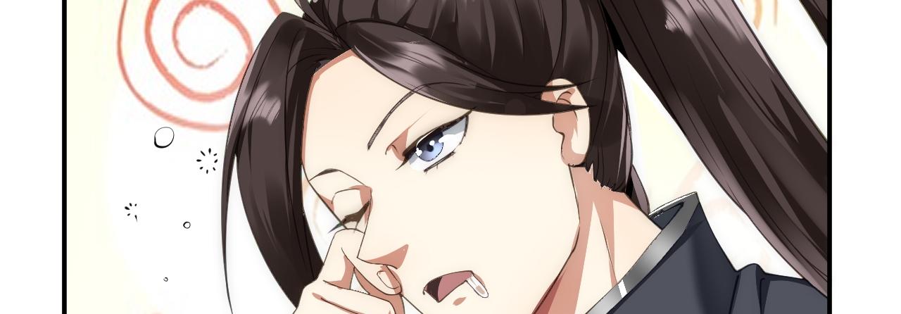 02 注孤生了？！111