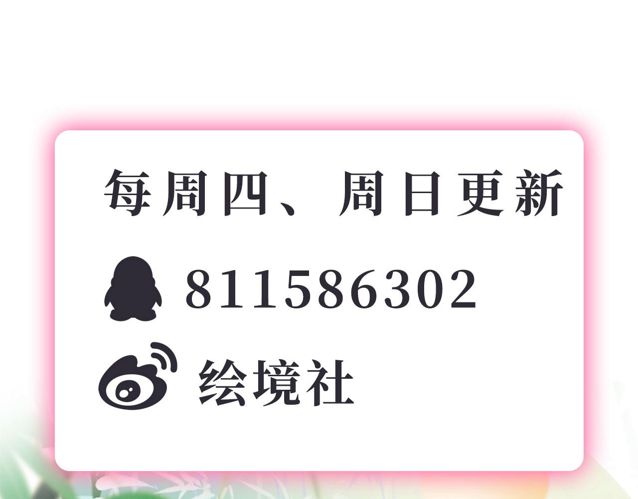 21  真男人124