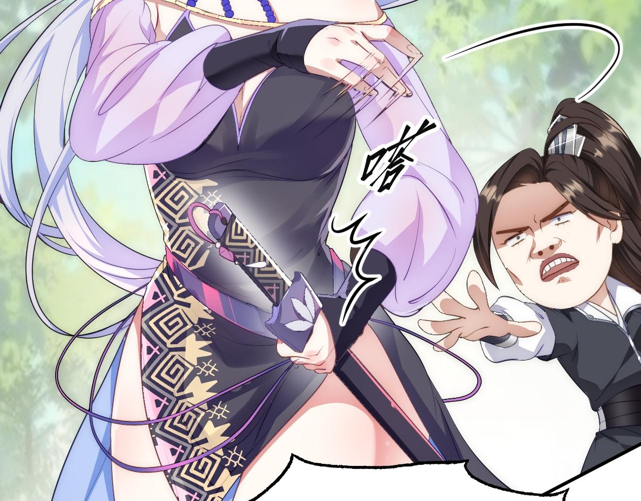 05 深山萌兽8