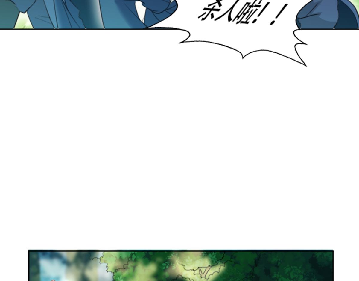 01 因果反转的诅咒232