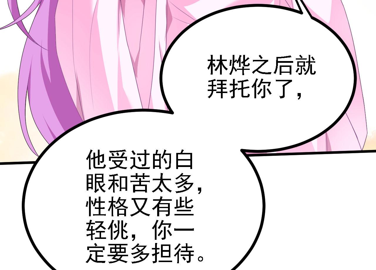 36三种快乐80