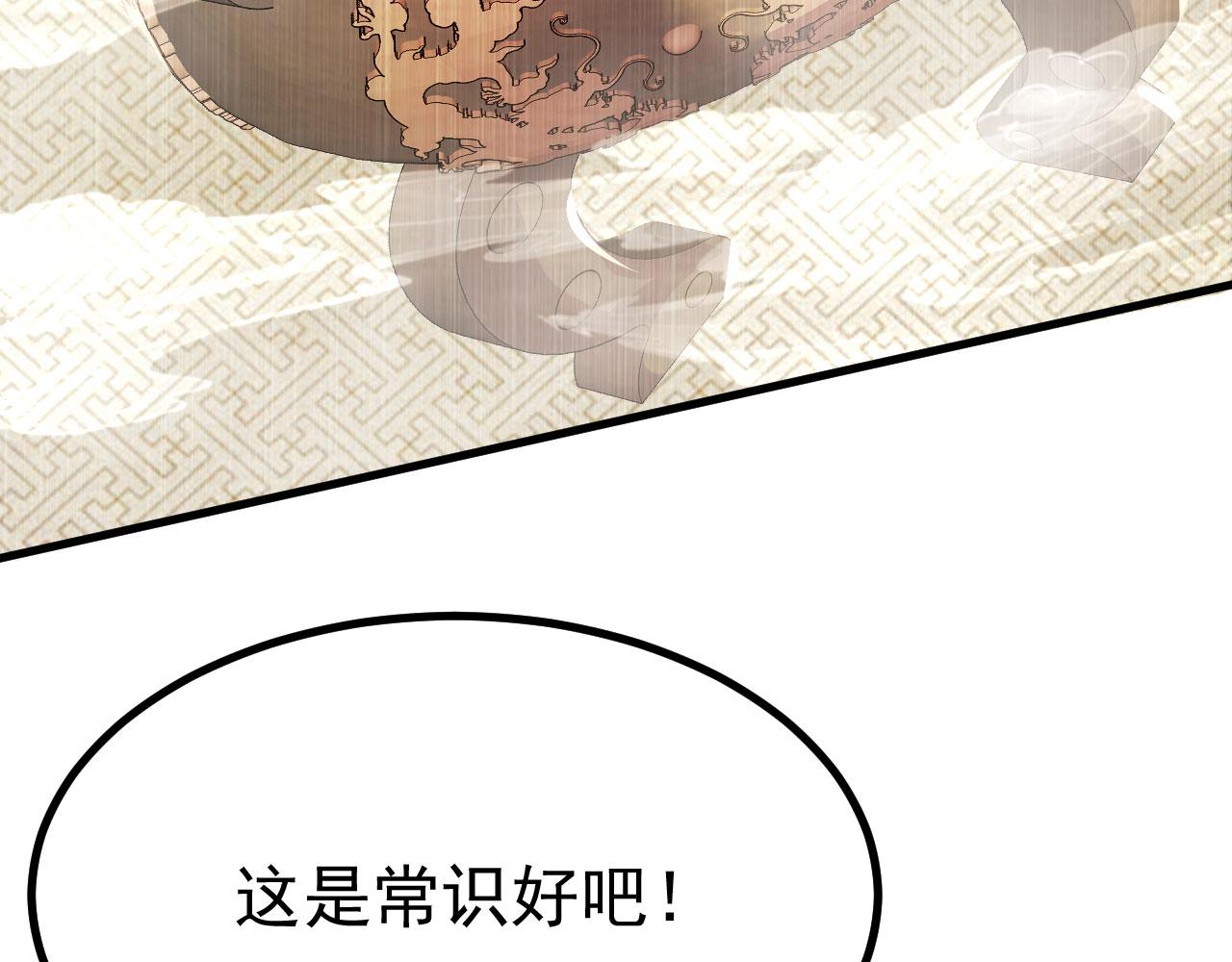 18 虎心草27