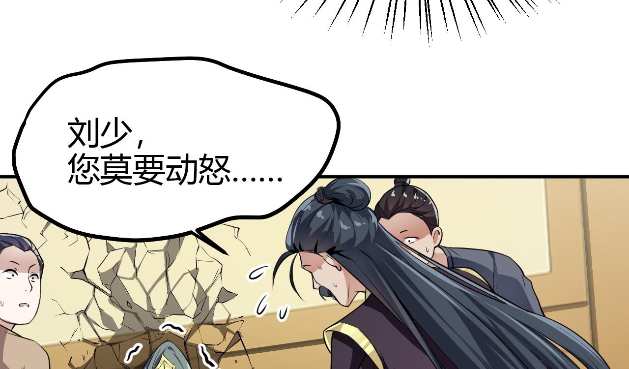 03 奇怪的要求151