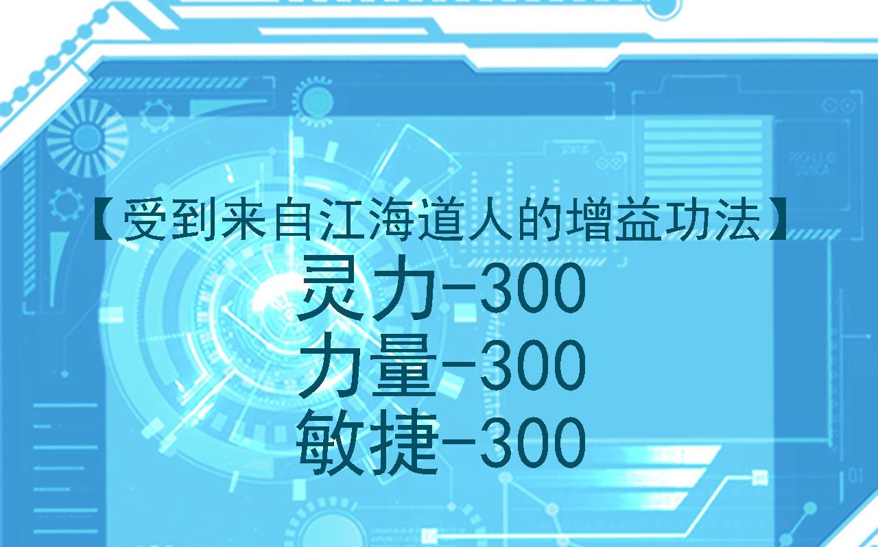 11 比武大会149